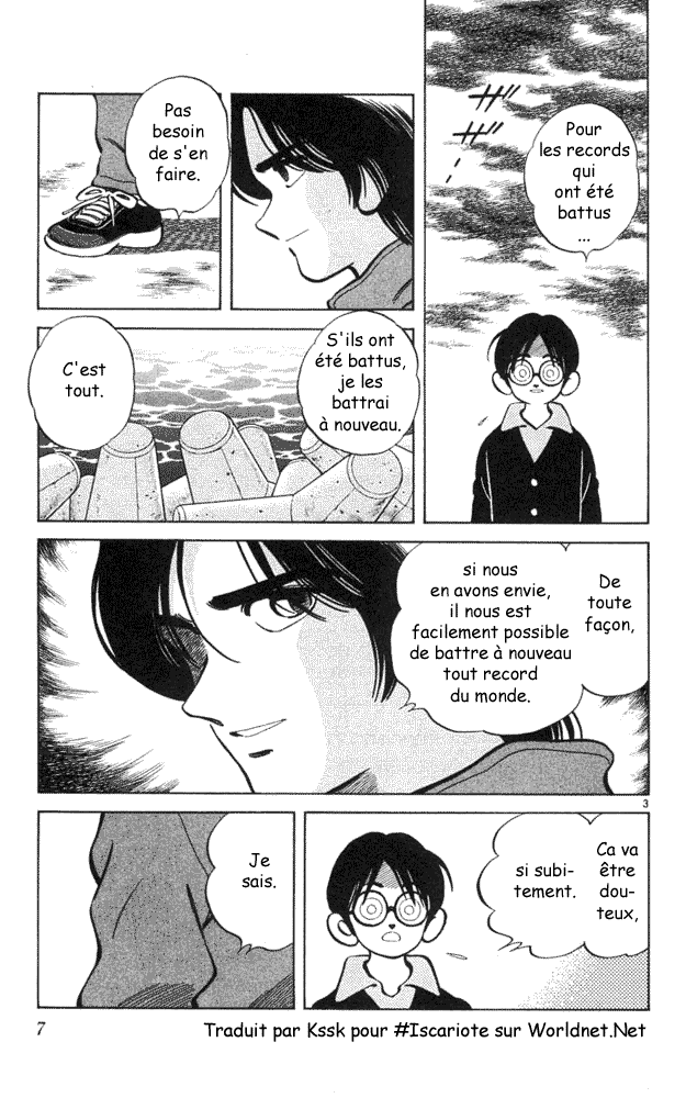 img Itsumo misora 5